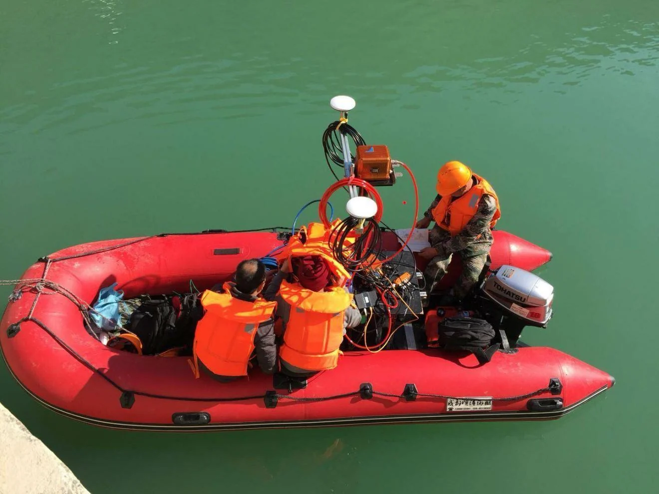 Reservoir surveying